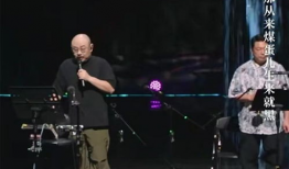 刀郎演唱会视频,激情燃烧的岁月，经典旋律再现舞台