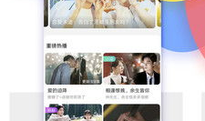 超级直播91电视版,畅享海量内容，尽在指尖一触