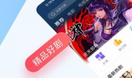 3344视频,揭秘神秘数字背后的故事